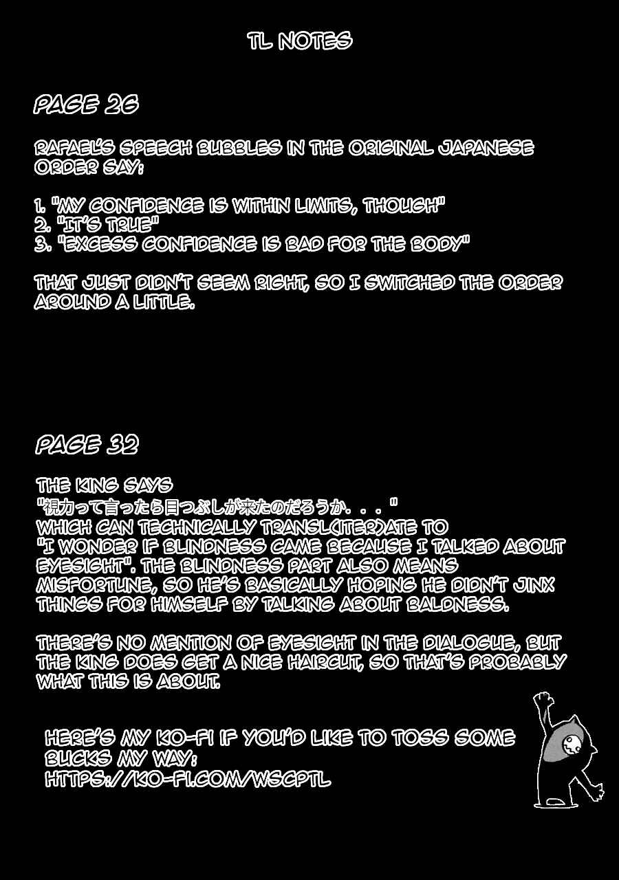 Page 33 Chapter 11 Romsen Saga