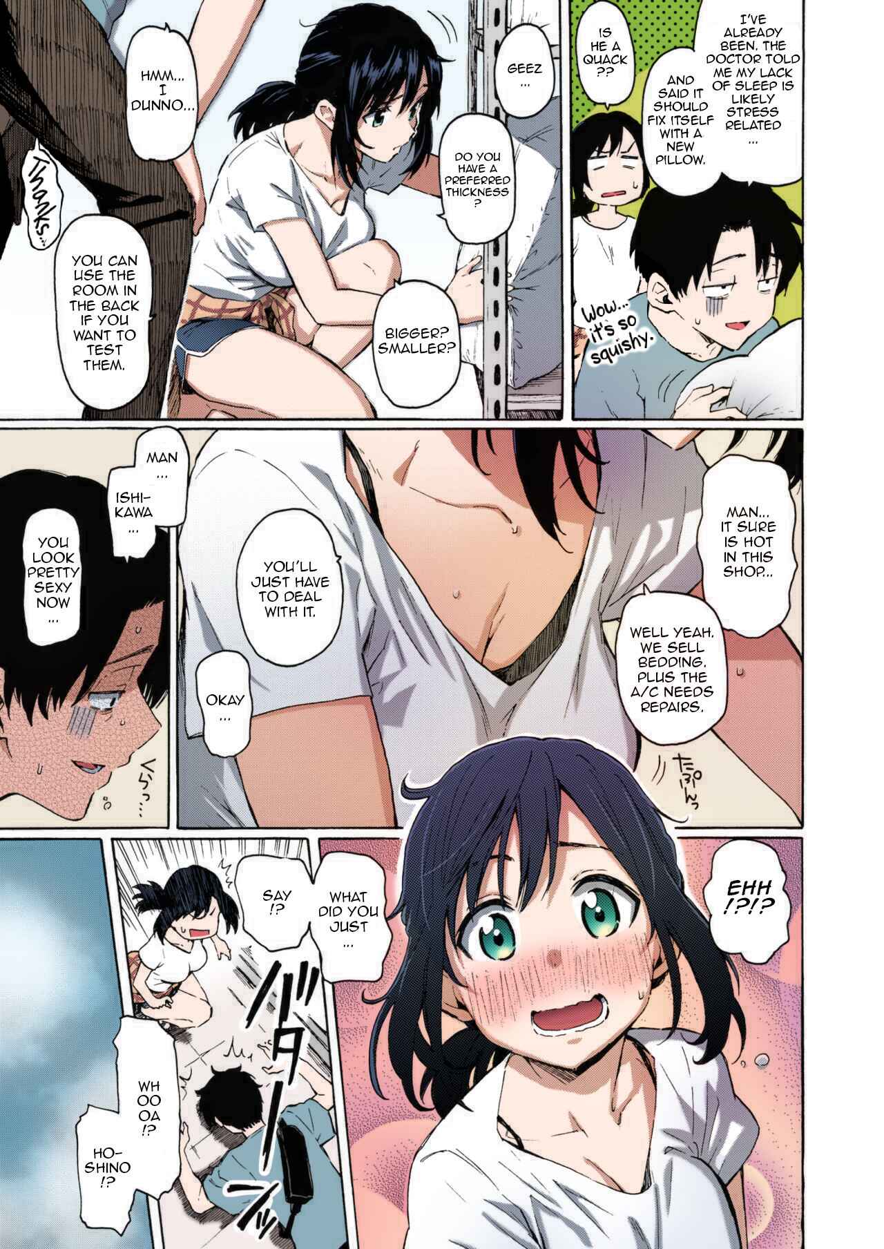 Page 3 Chapter 1 Youve Laid In Your Bed, Now Make It (Fan Colored)