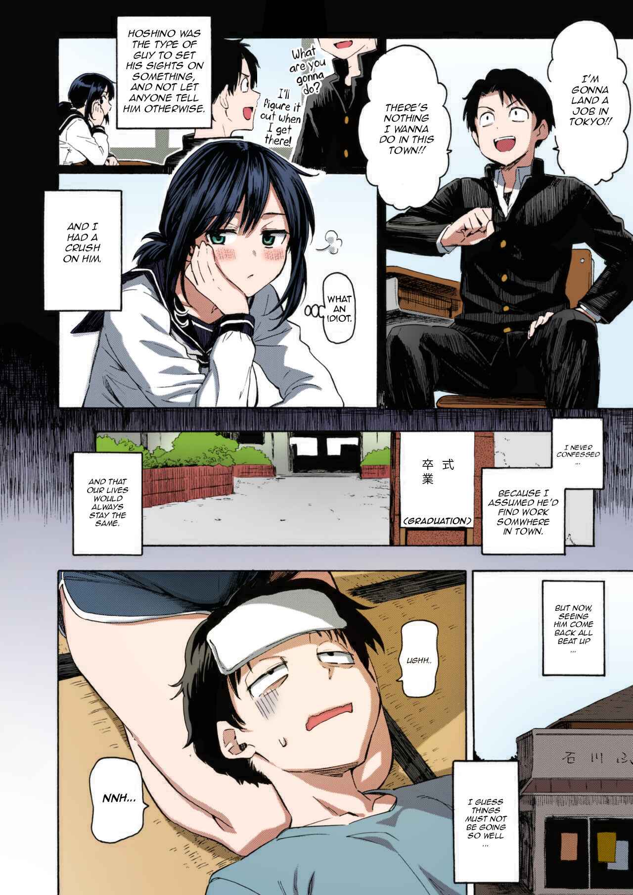 Page 4 Chapter 1 Youve Laid In Your Bed, Now Make It (Fan Colored)