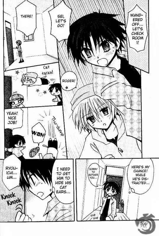 Page 13 Chapter 4 Boku x Neko?