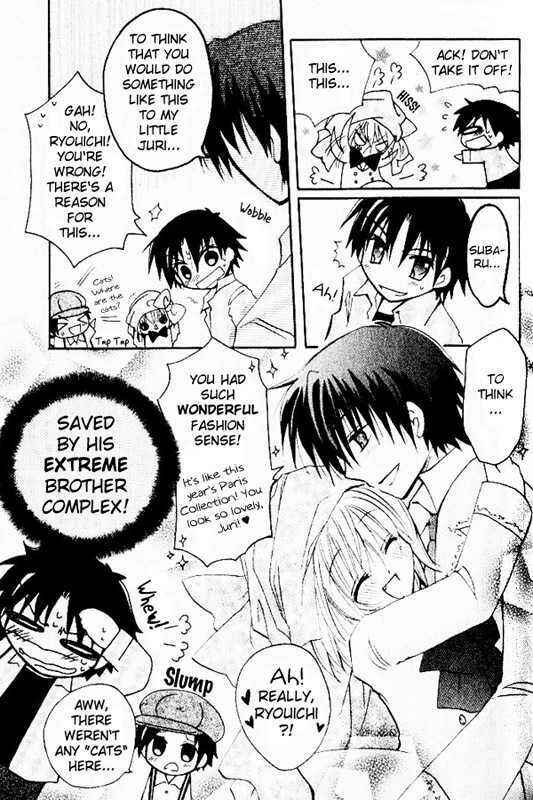 Page 16 Chapter 4 Boku x Neko?
