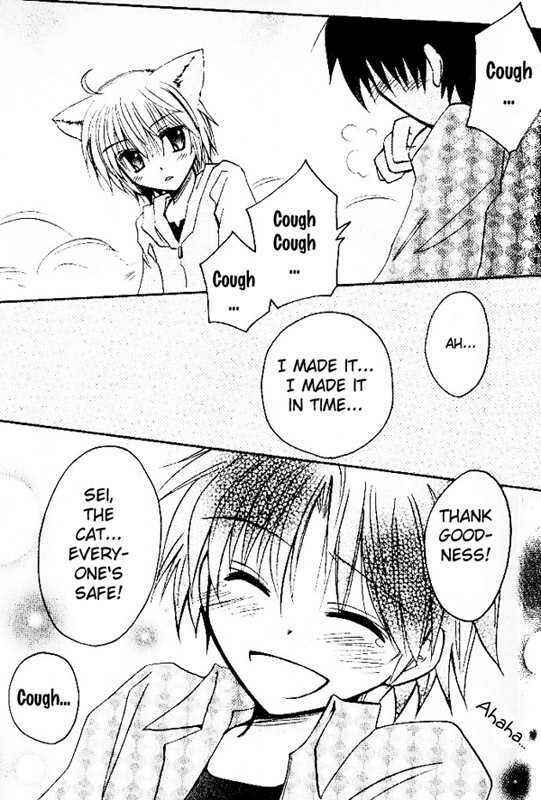 Page 30 Chapter 4 Boku x Neko?