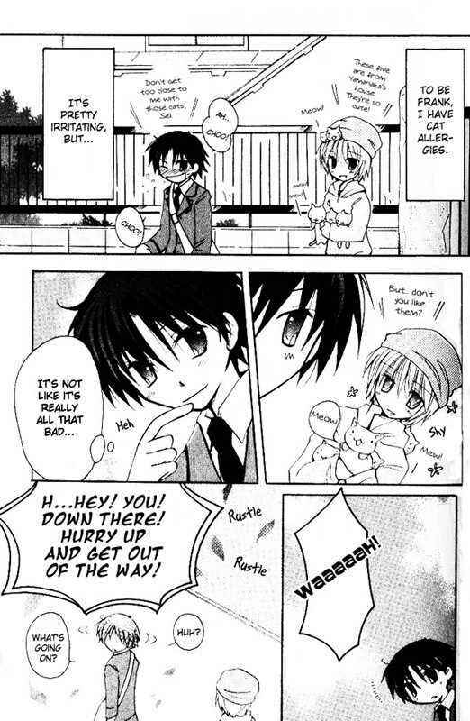 Page 6 Chapter 4 Boku x Neko?