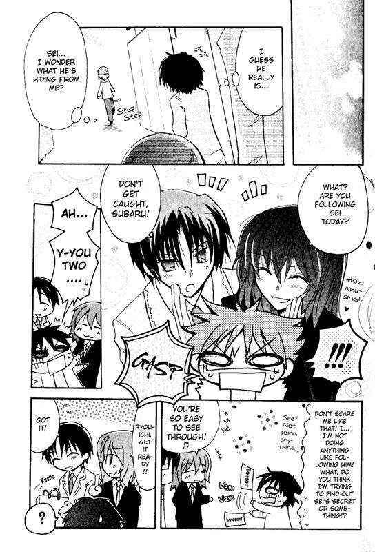 Page 12 Chapter 3 Boku x Neko?