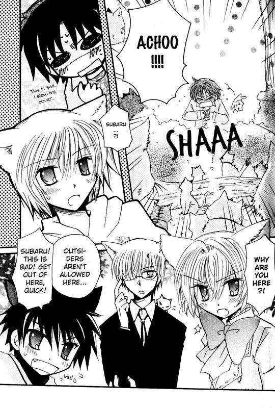 Page 18 Chapter 3 Boku x Neko?