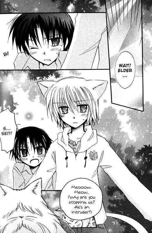 Page 21 Chapter 3 Boku x Neko?