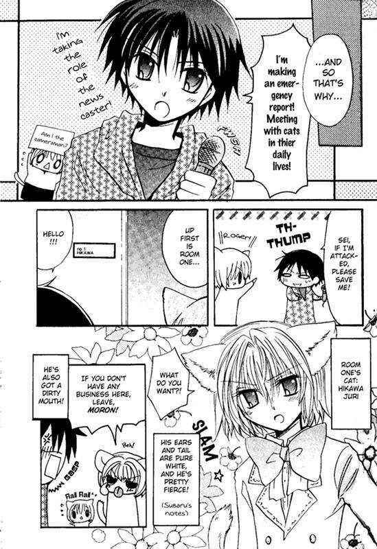 Page 6 Chapter 3 Boku x Neko?