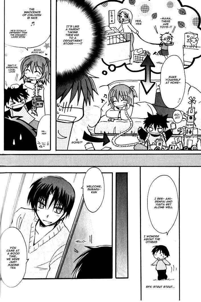 Page 13 Chapter 5 Boku x Neko?