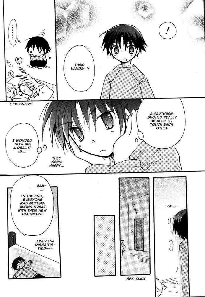 Page 17 Chapter 5 Boku x Neko?