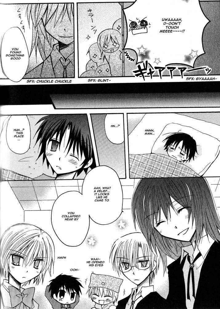 Page 12 Chapter 6 Boku x Neko?