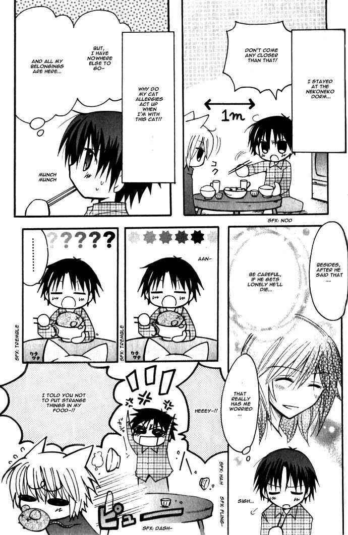 Page 17 Chapter 6 Boku x Neko?