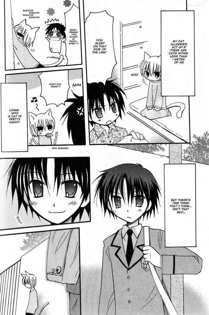 Page 18 Chapter 6 Boku x Neko?
