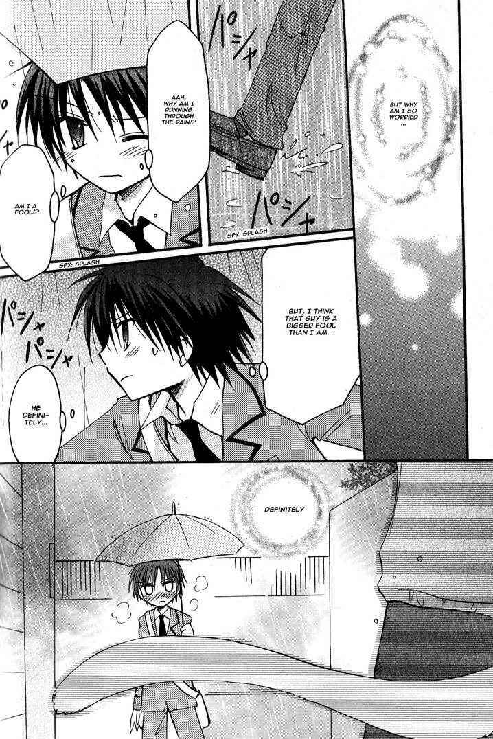 Page 22 Chapter 6 Boku x Neko?