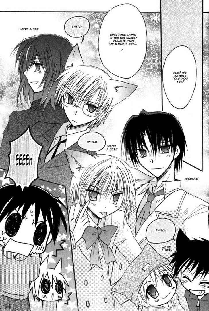 Page 29 Chapter 6 Boku x Neko?
