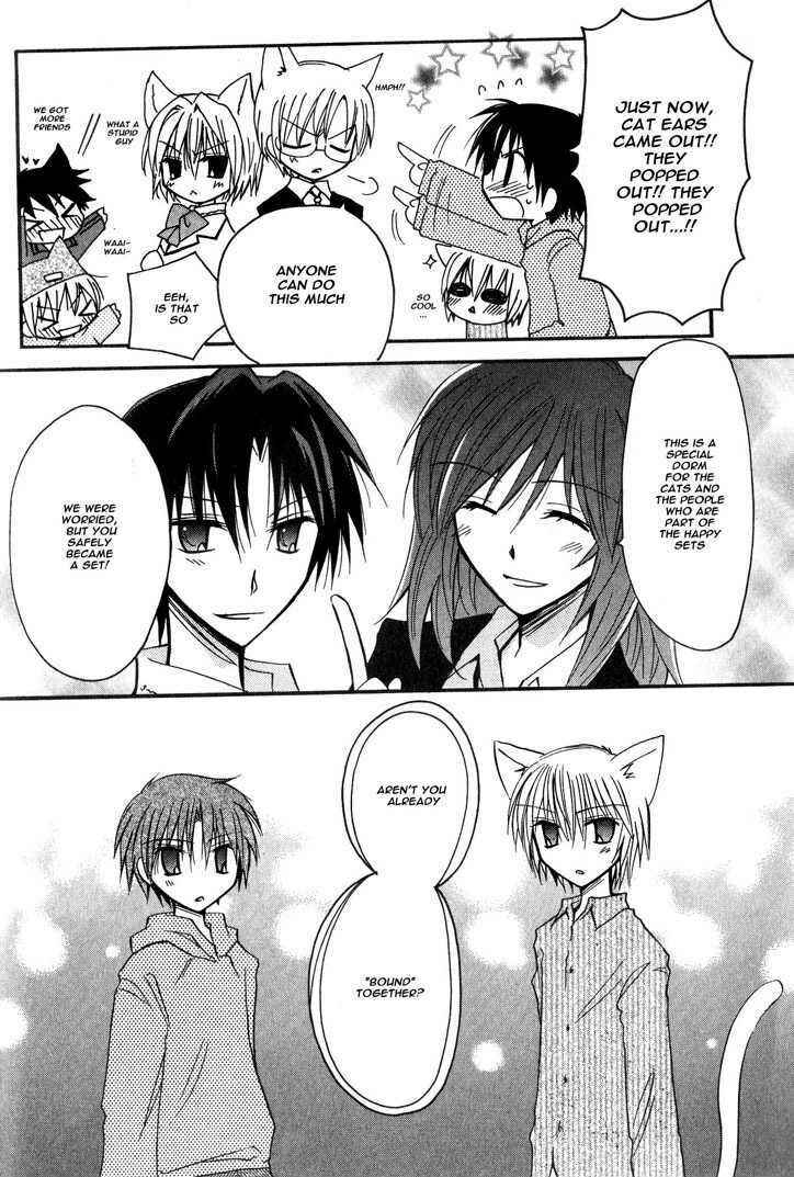 Page 30 Chapter 6 Boku x Neko?
