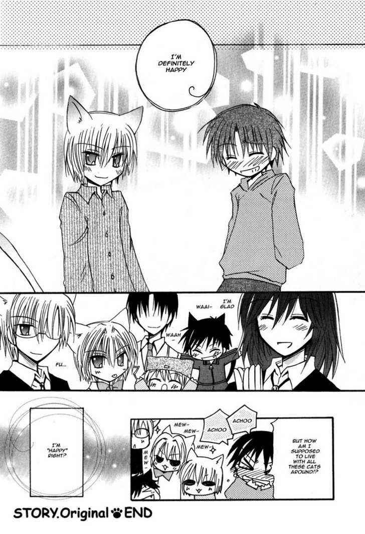 Page 32 Chapter 6 Boku x Neko?