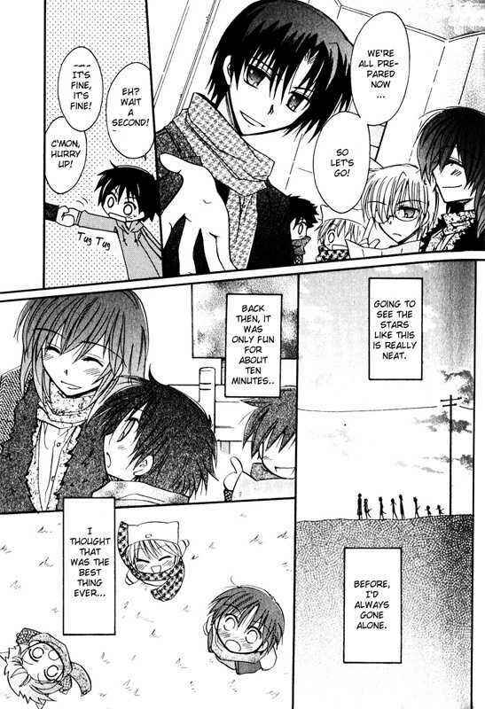 Page 10 Chapter 2 Boku x Neko?