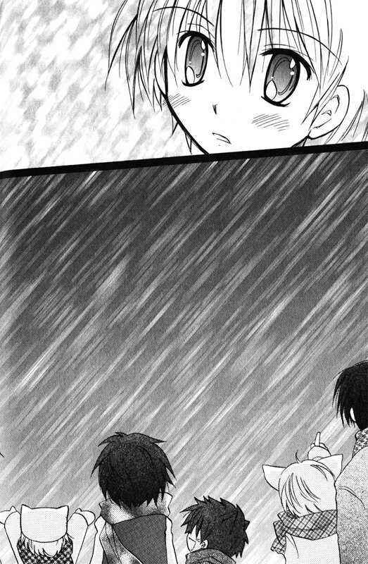 Page 11 Chapter 2 Boku x Neko?