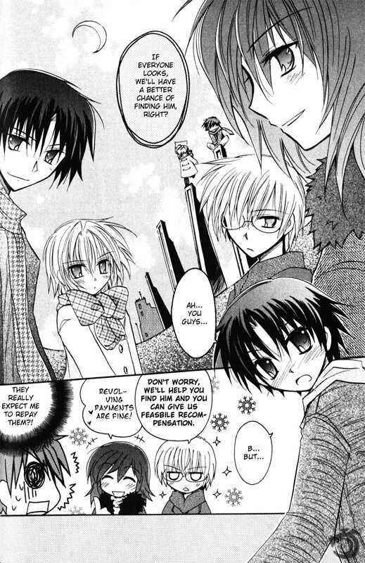 Page 21 Chapter 2 Boku x Neko?
