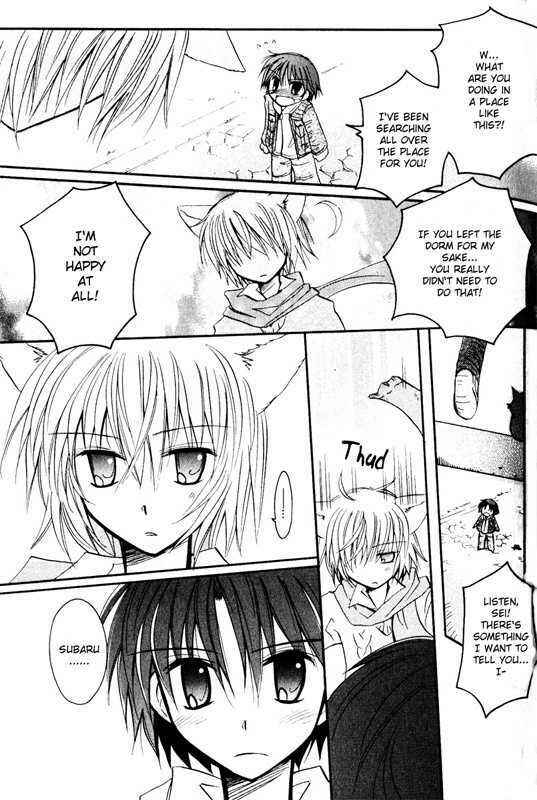 Page 26 Chapter 2 Boku x Neko?