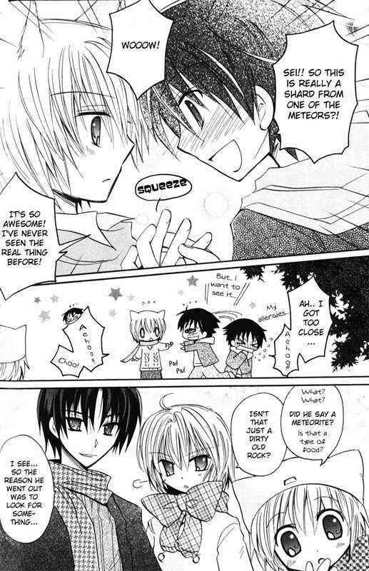 Page 31 Chapter 2 Boku x Neko?