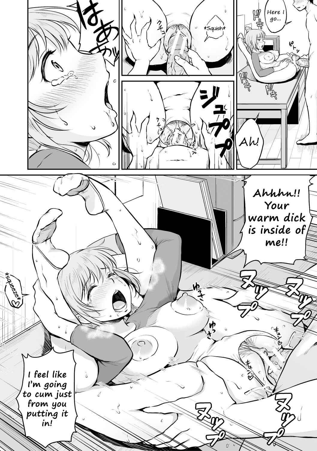 Page 16 Chapter 7 Shishunki Sex
