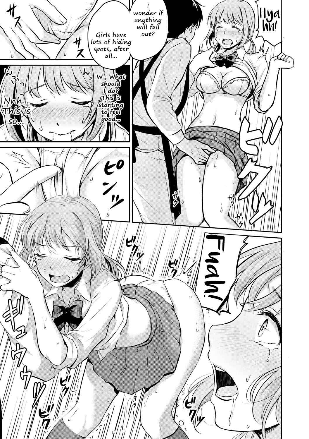 Page 5 Chapter 7 Shishunki Sex