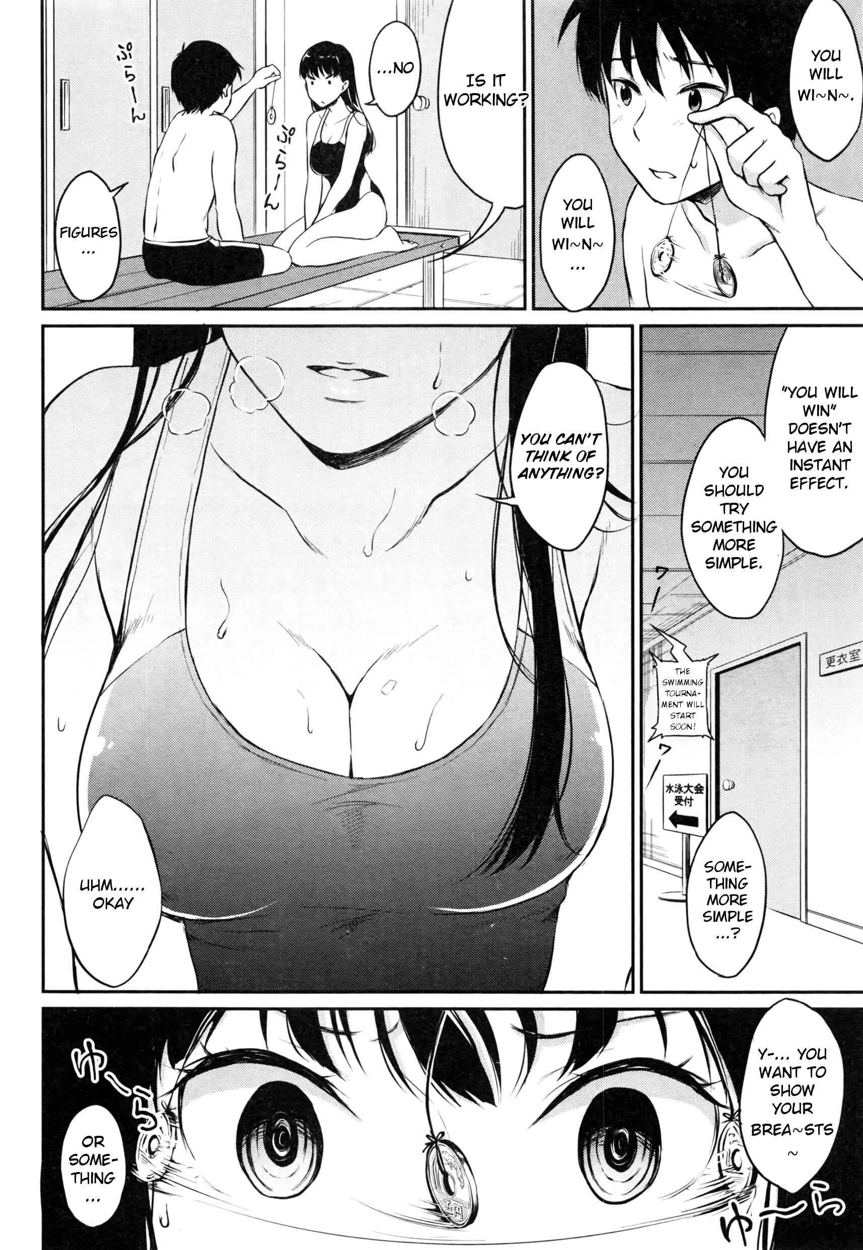 Page 4 Chapter 6 Shishunki Sex