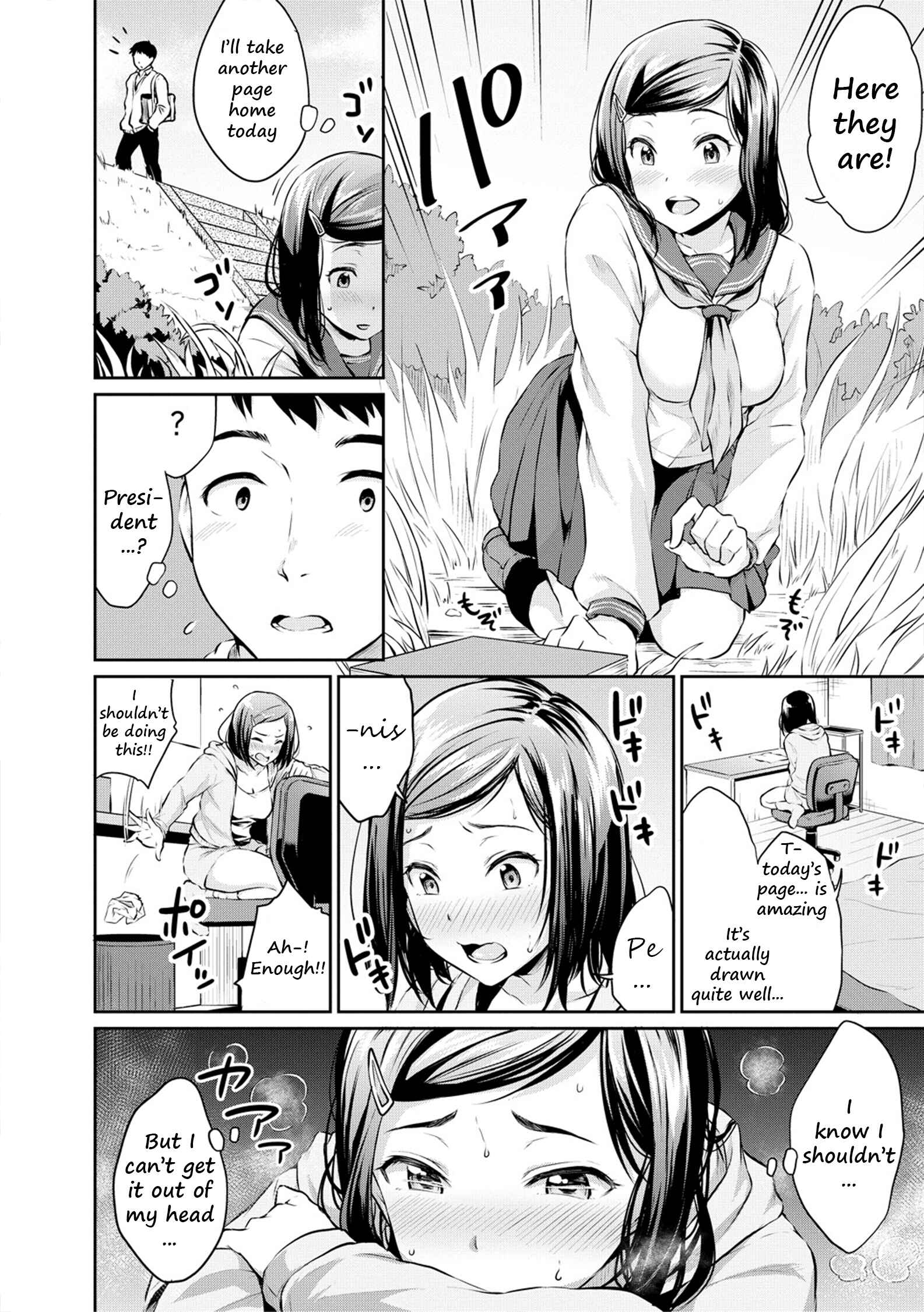 Page 10 Chapter 1 Shishunki Sex