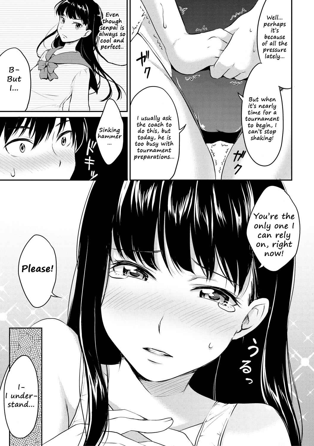 Page 3 Chapter 6 Shishunki Sex