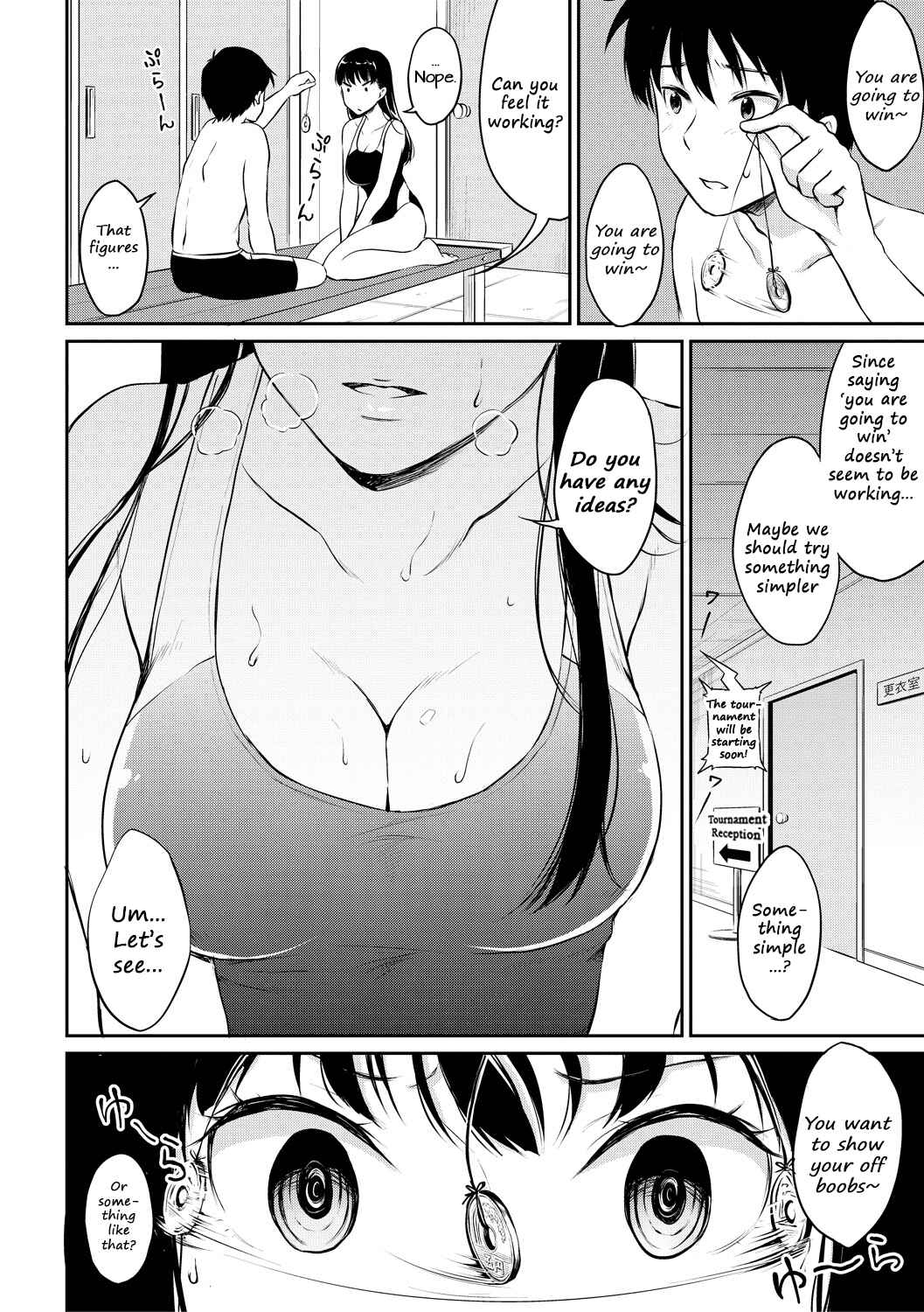Page 4 Chapter 6 Shishunki Sex