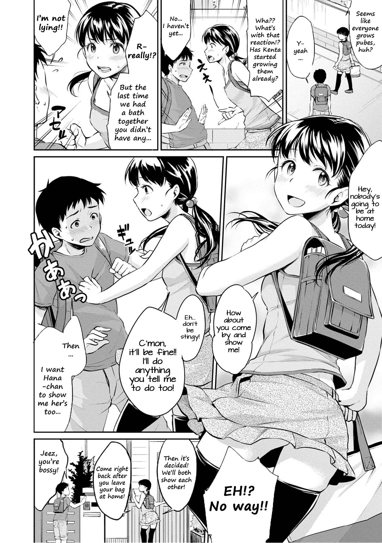 Page 2 Chapter 2 Shishunki Sex