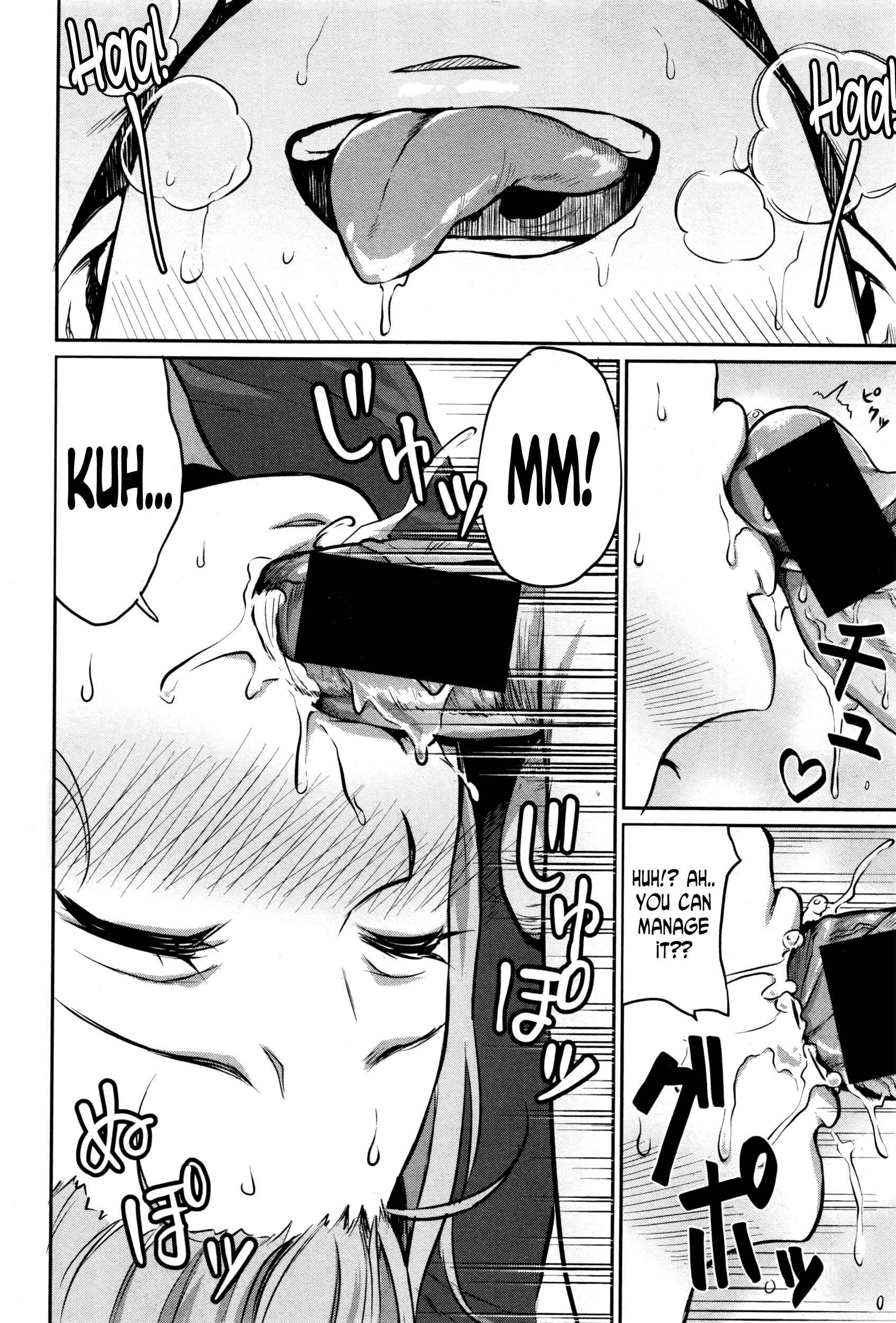 Page 10 Chapter 7 Shishunki Sex