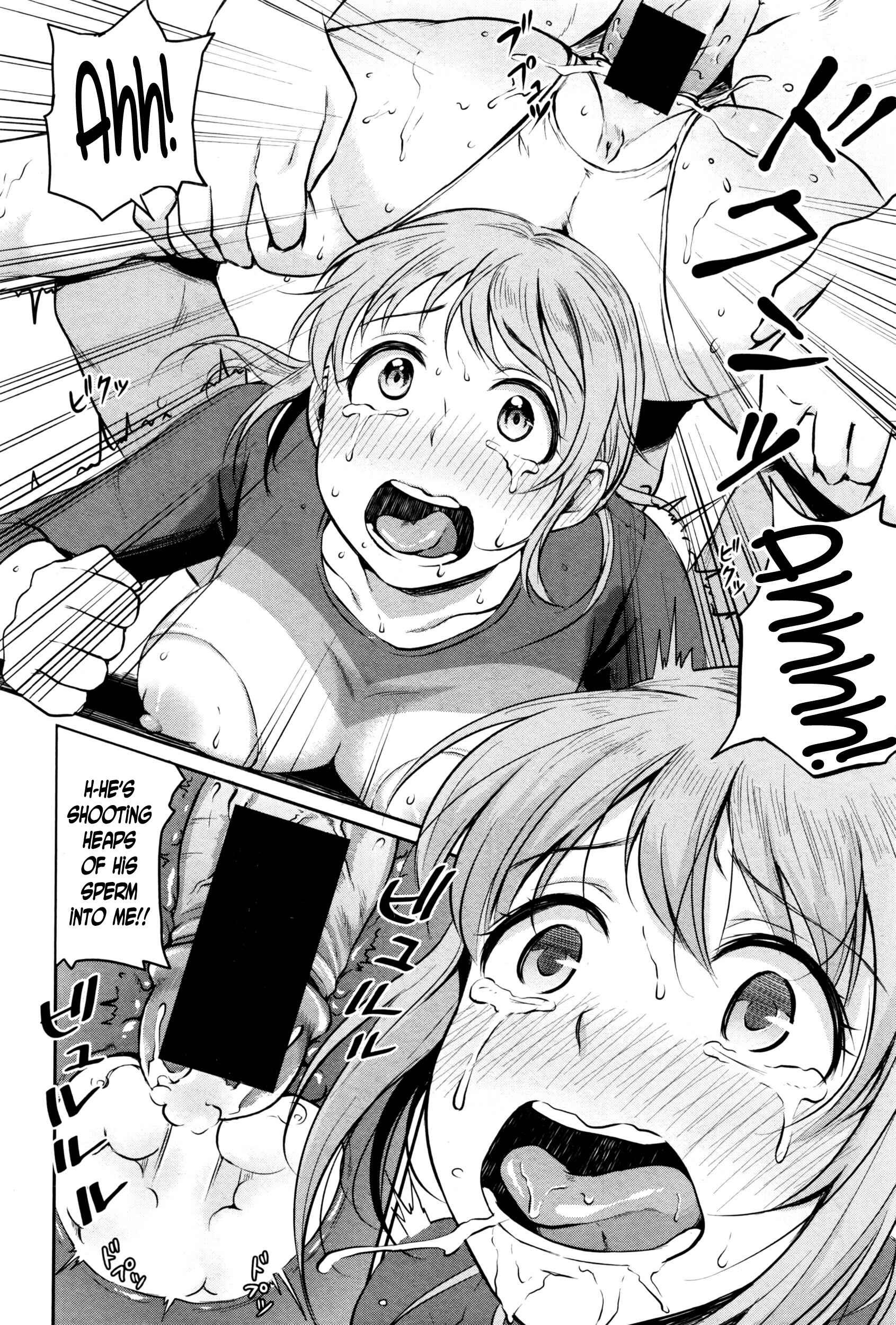 Page 24 Chapter 7 Shishunki Sex