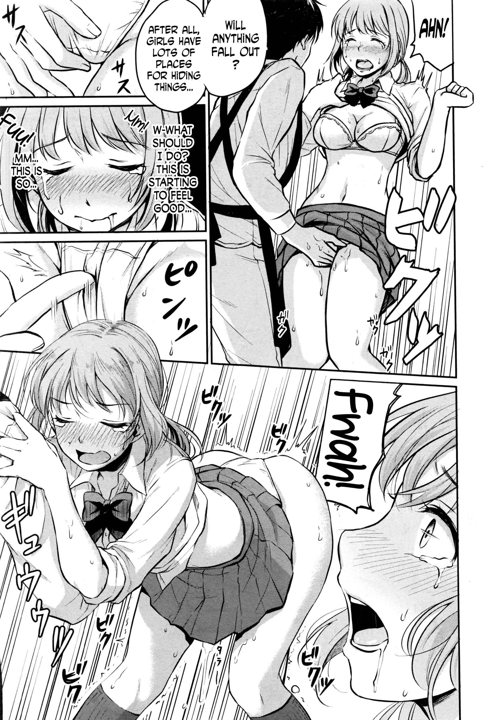 Page 5 Chapter 7 Shishunki Sex