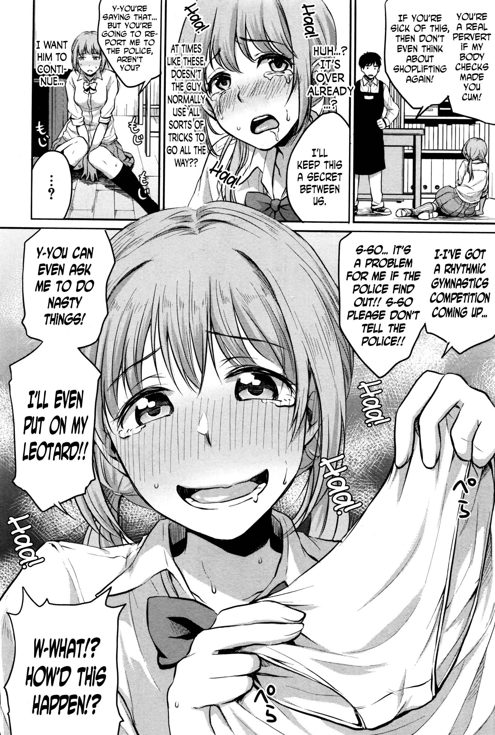 Page 6 Chapter 7 Shishunki Sex