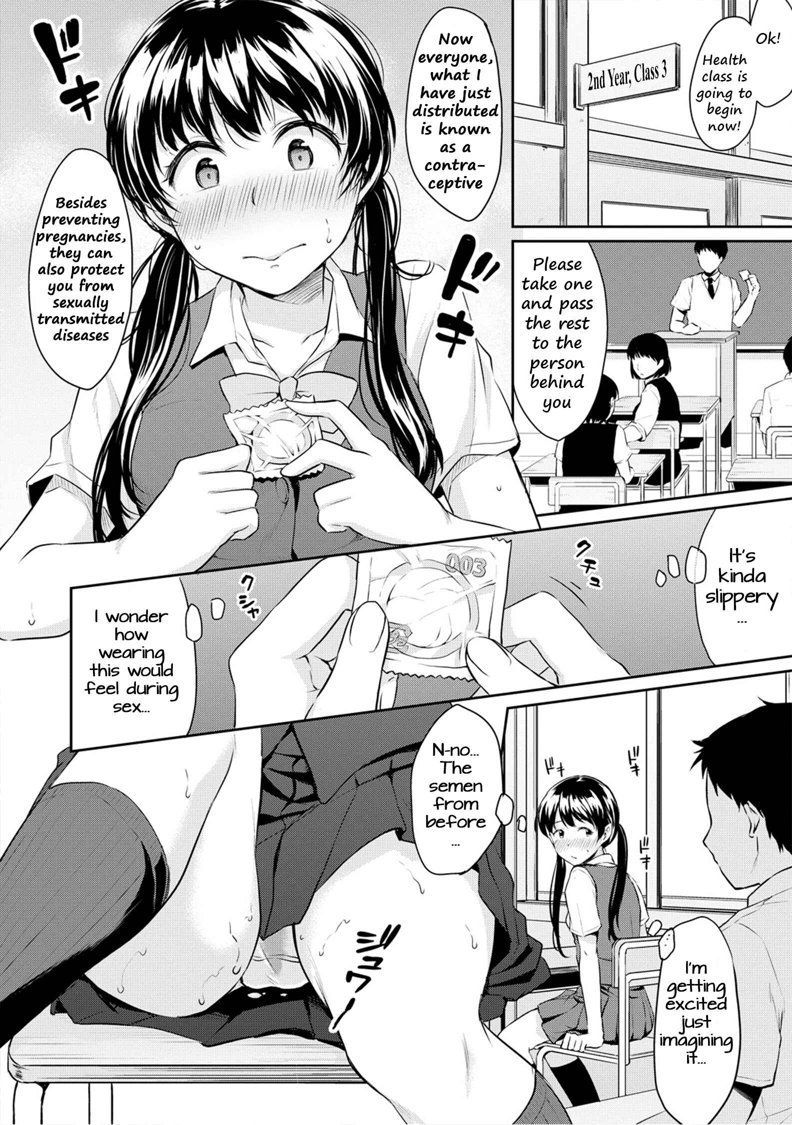 Page 2 Chapter 3 Shishunki Sex
