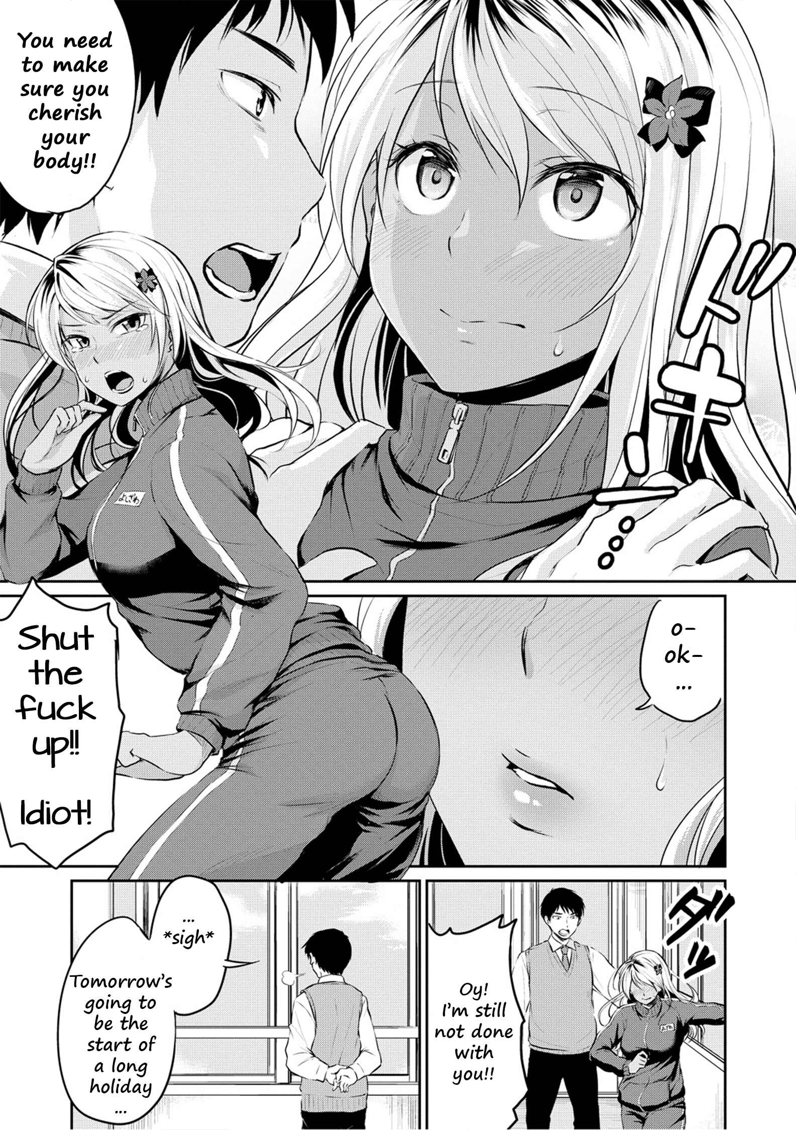 Page 3 Chapter 5 Shishunki Sex