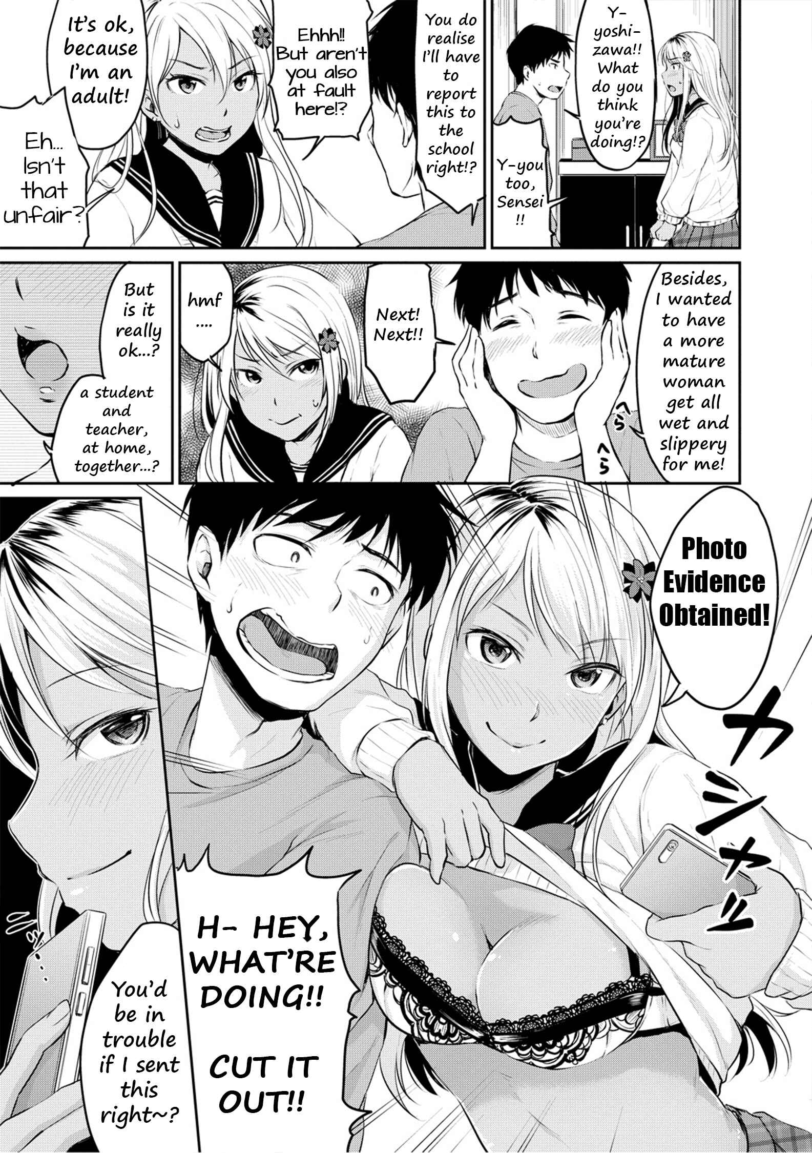 Page 5 Chapter 5 Shishunki Sex