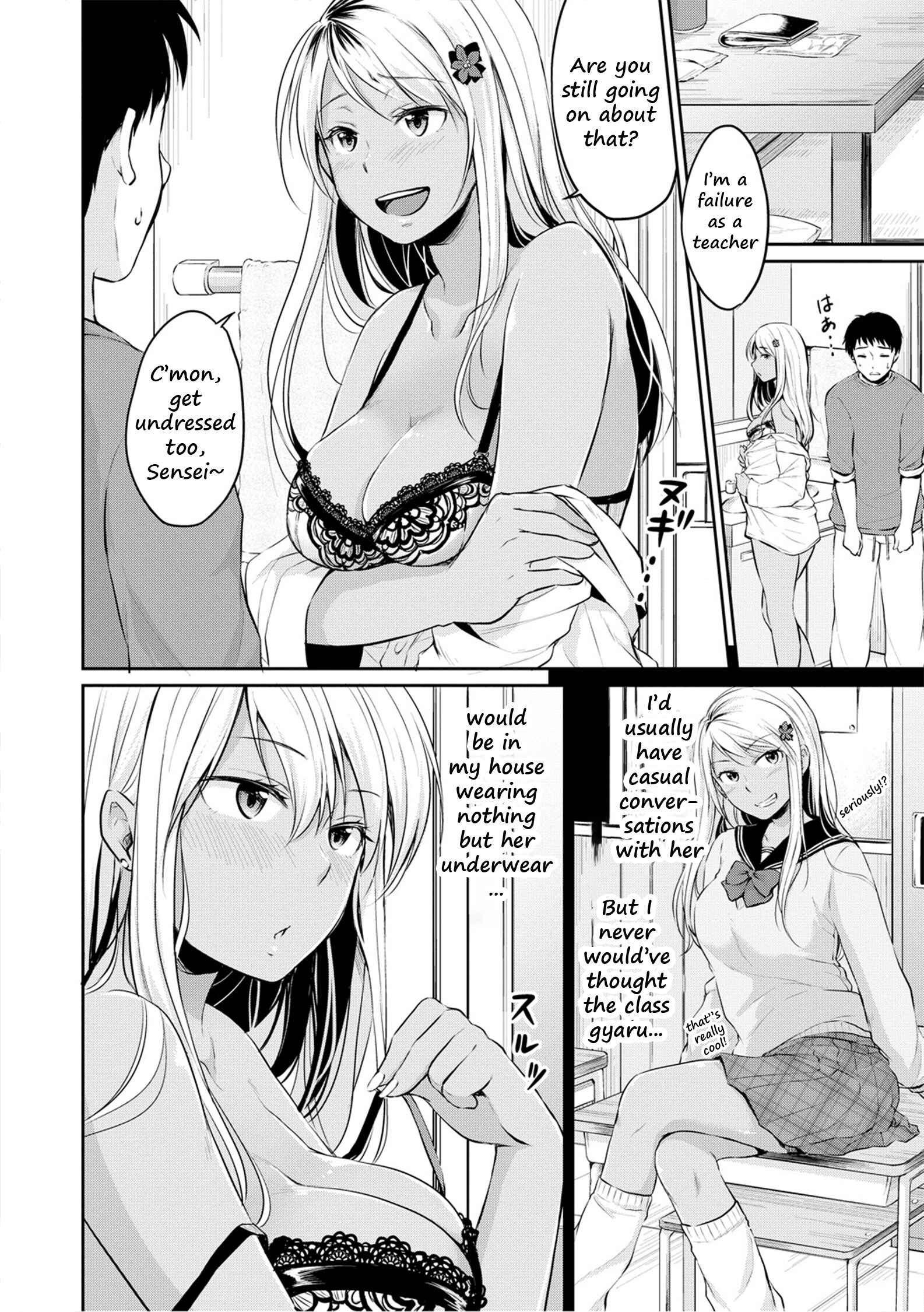 Page 6 Chapter 5 Shishunki Sex