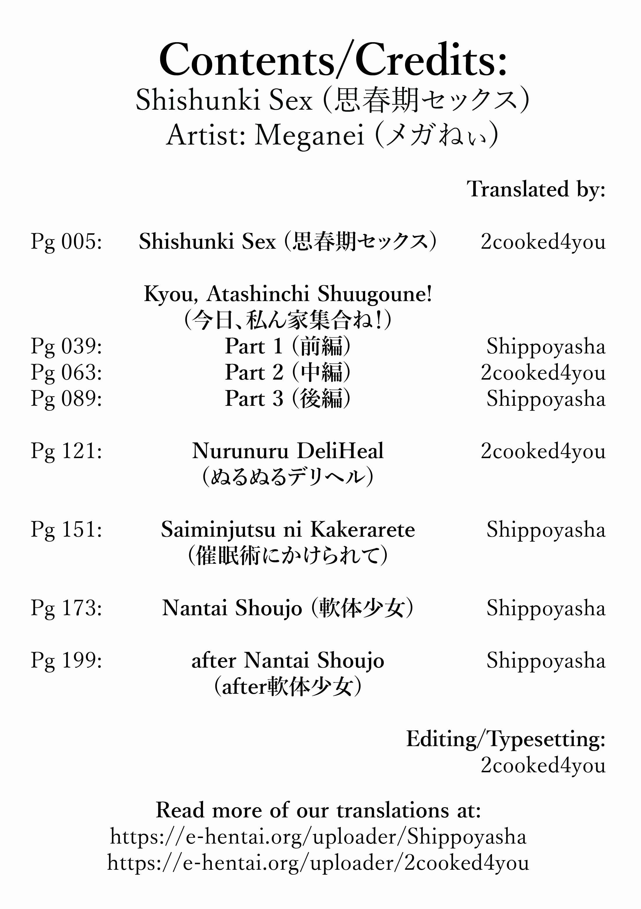Page 7 Chapter 8 Shishunki Sex