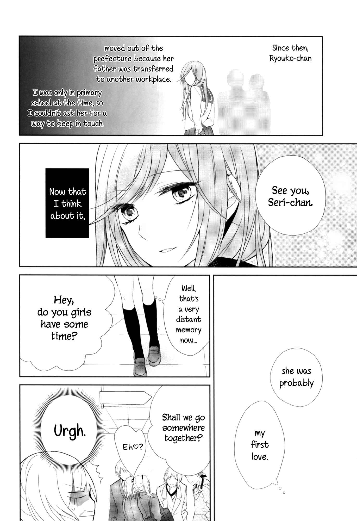 Page 11 Chapter 1 Chouchou Volume 3: Mental Illness Girls Love Anthology
