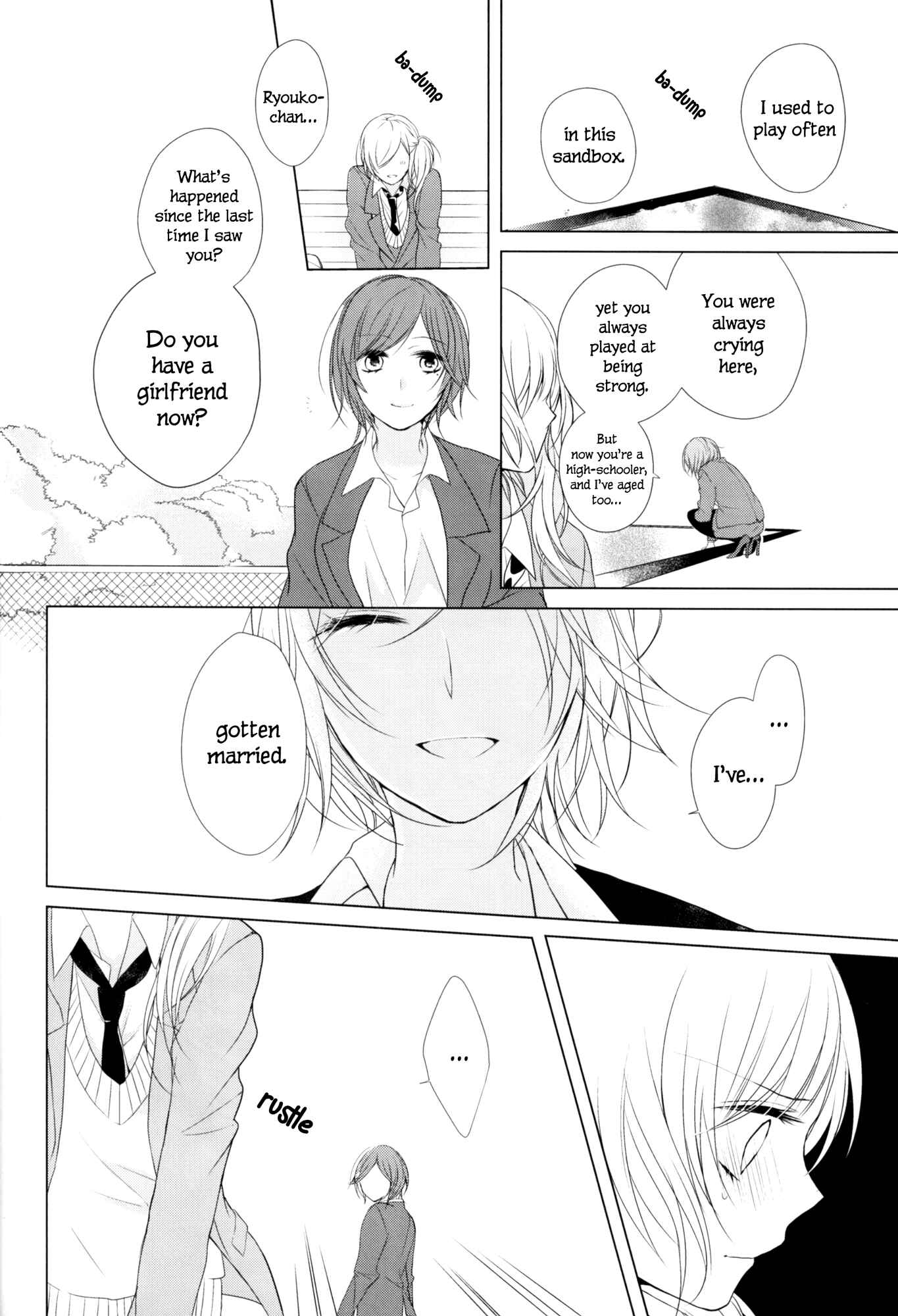 Page 17 Chapter 1 Chouchou Volume 3: Mental Illness Girls Love Anthology