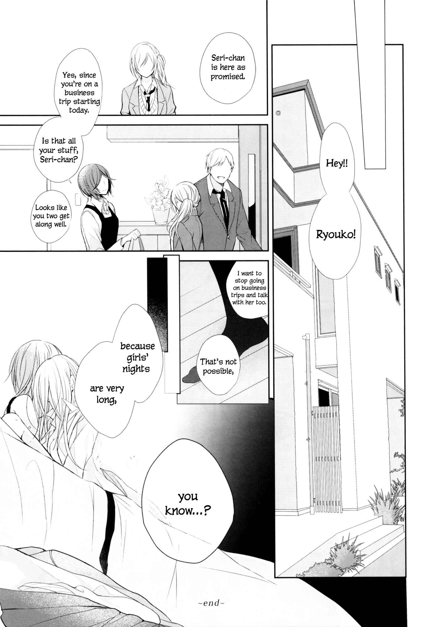 Page 22 Chapter 1 Chouchou Volume 3: Mental Illness Girls Love Anthology