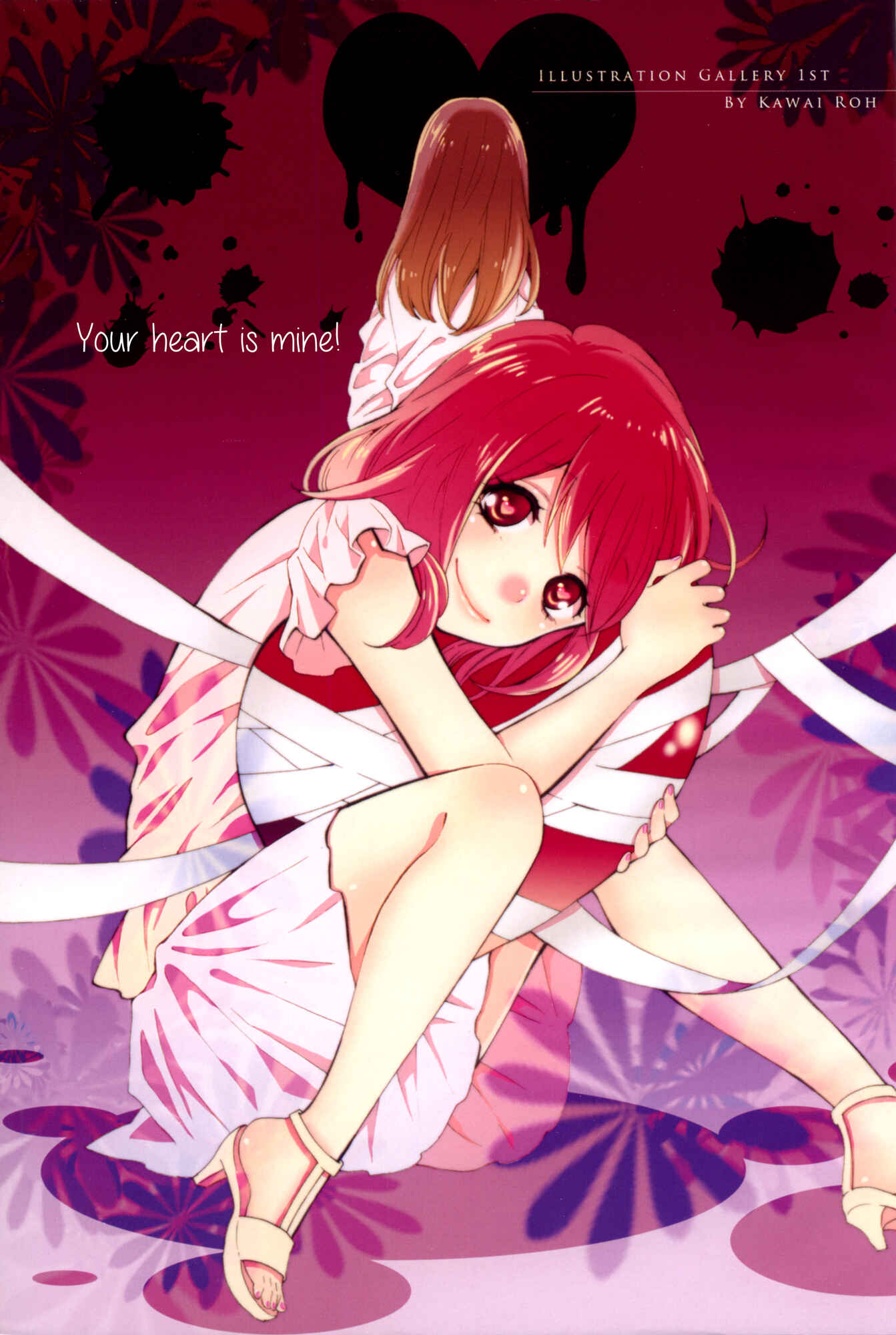 Page 3 Chapter 1 Chouchou Volume 3: Mental Illness Girls Love Anthology