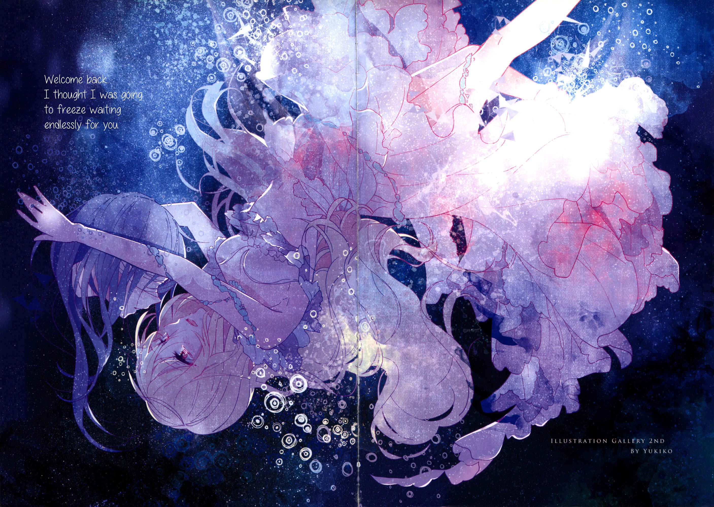 Page 4 Chapter 1 Chouchou Volume 3: Mental Illness Girls Love Anthology