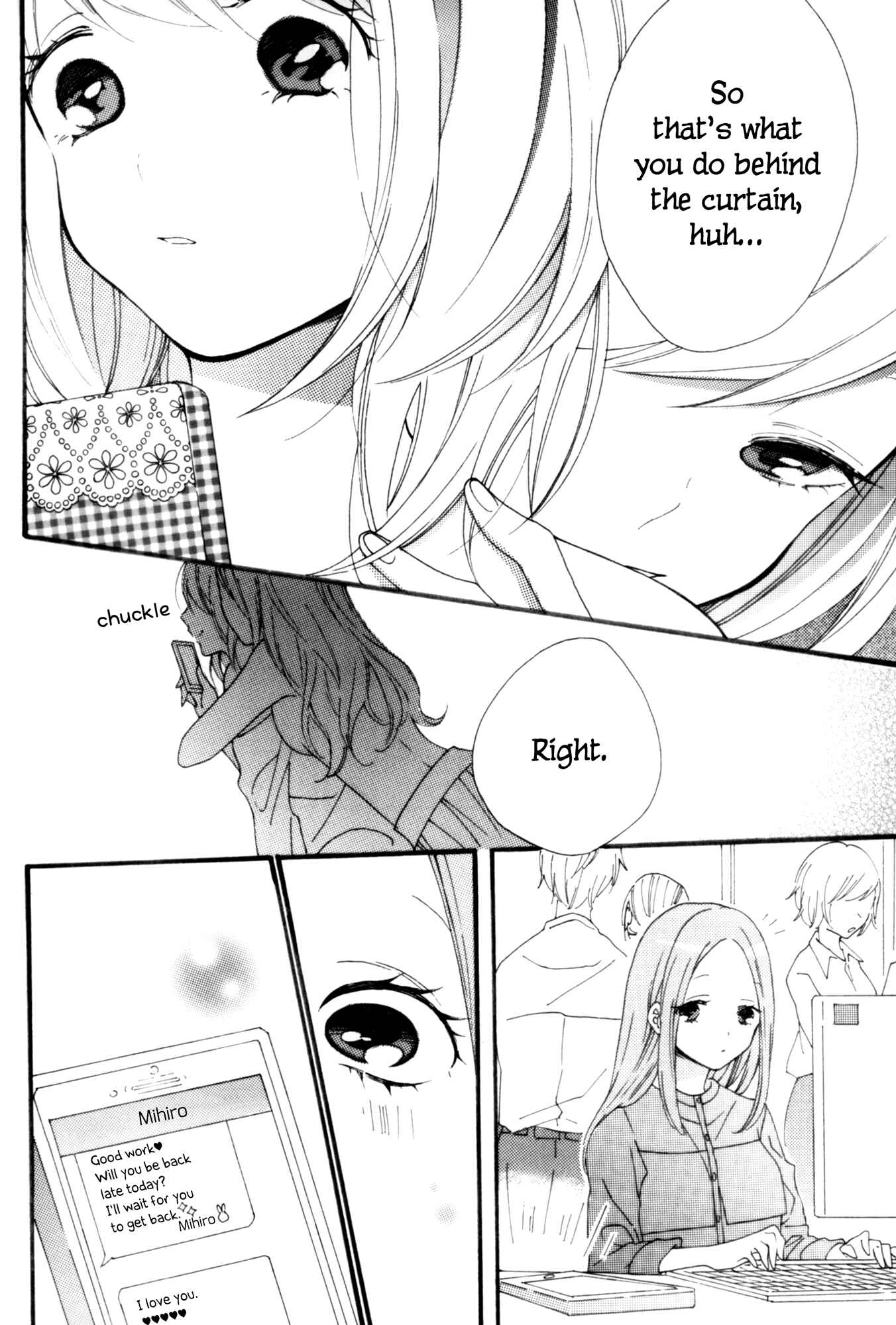 Page 10 Chapter 2 Chouchou Volume 3: Mental Illness Girls Love Anthology
