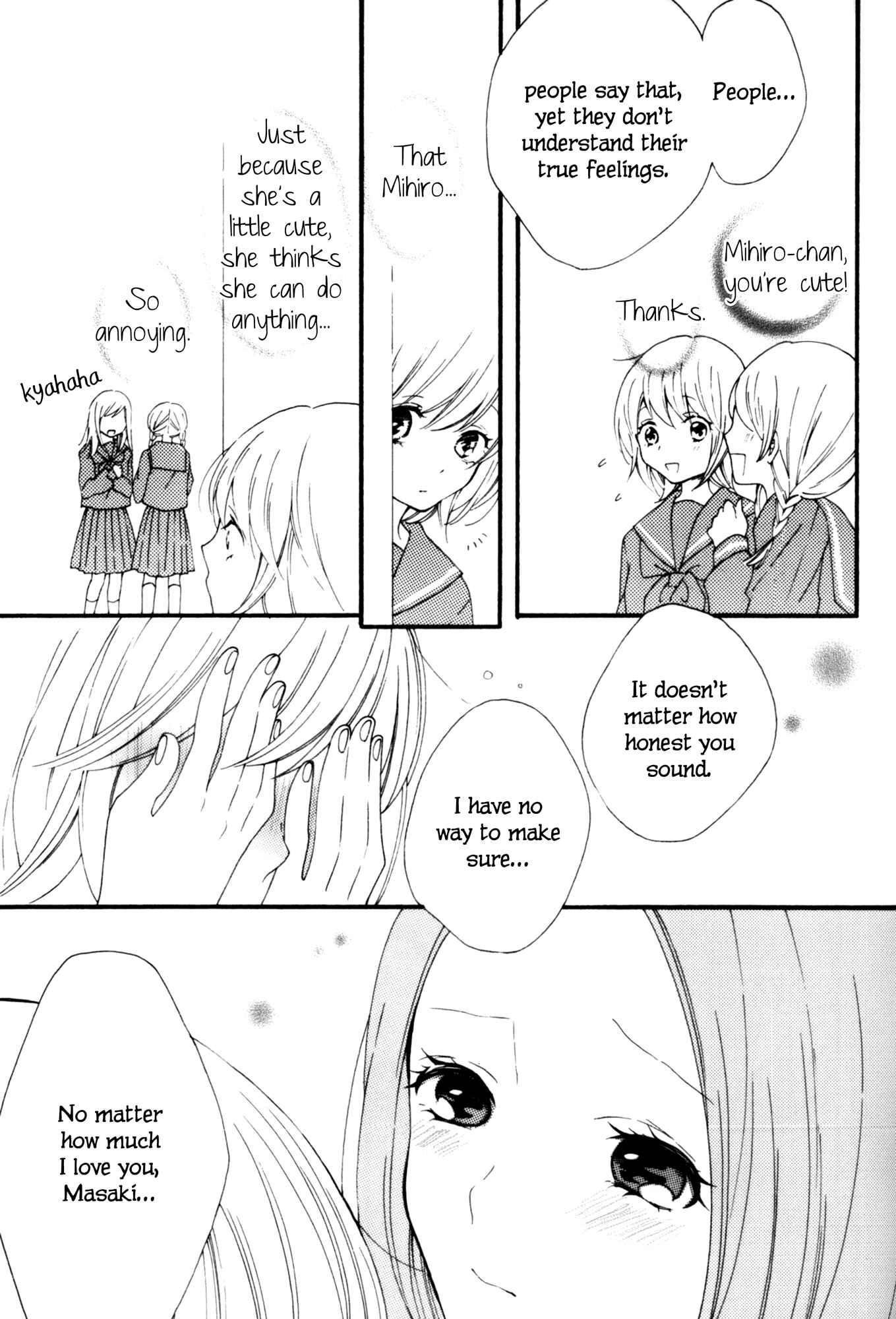 Page 3 Chapter 2 Chouchou Volume 3: Mental Illness Girls Love Anthology