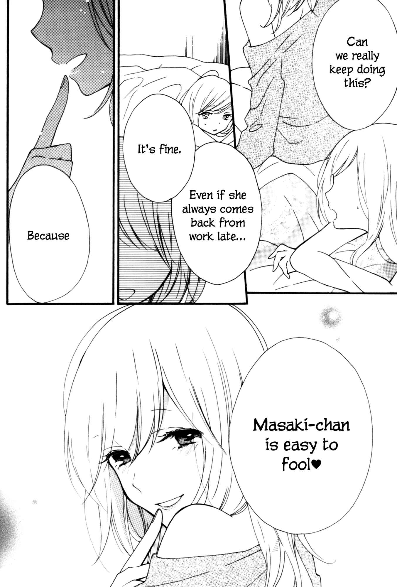 Page 8 Chapter 2 Chouchou Volume 3: Mental Illness Girls Love Anthology