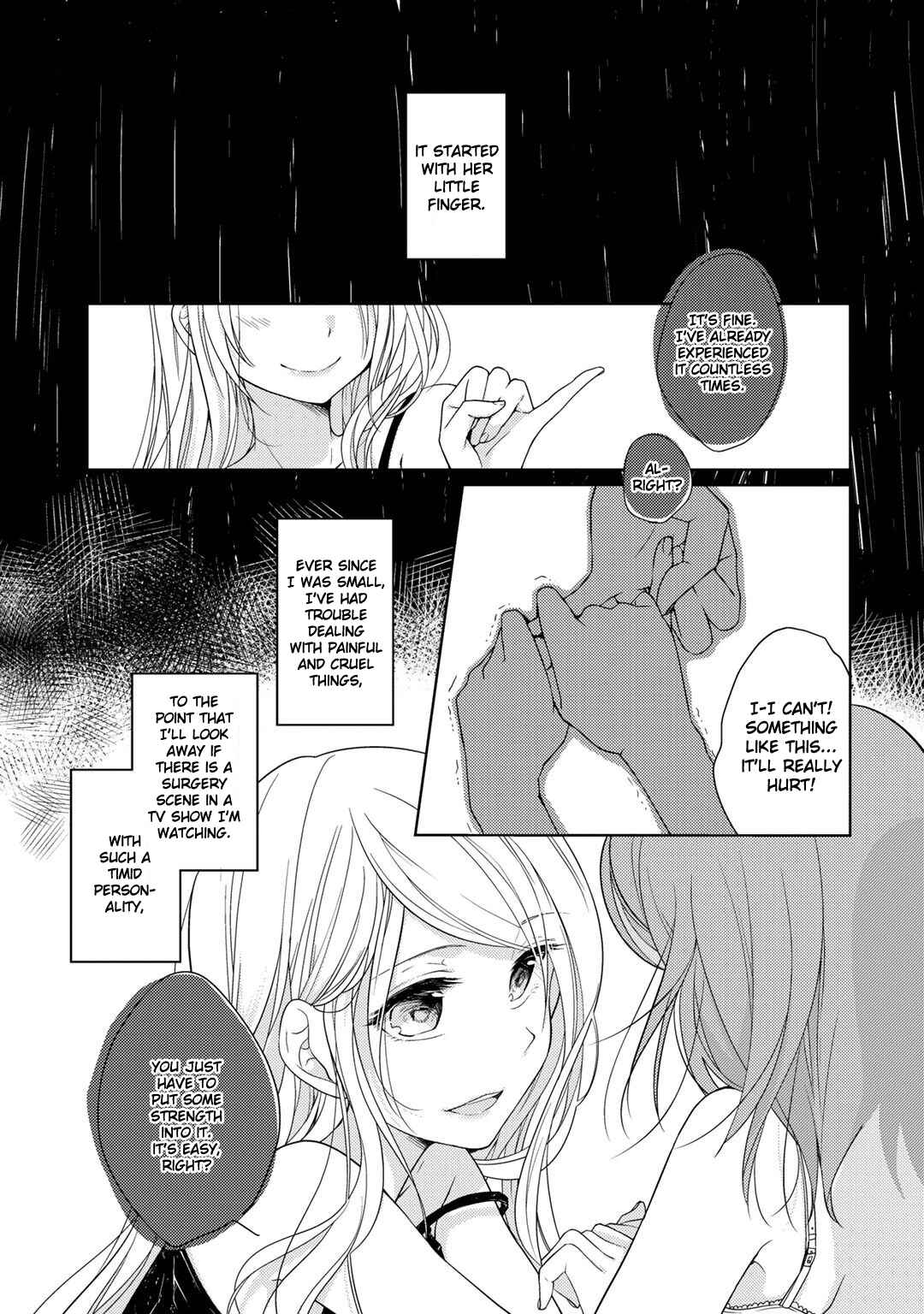 Page 3 Chapter 4 Chouchou Volume 3: Mental Illness Girls Love Anthology